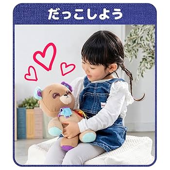 MJテディベア パンキーキャンディ パンキーベア メリーソート テディベア 1点